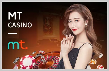 Lịch sử phát triển yg88 chính thức